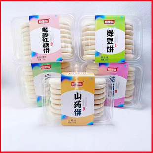 �a��ζ�G����ݮɽș������N��ζ������24��/���|��6���£�