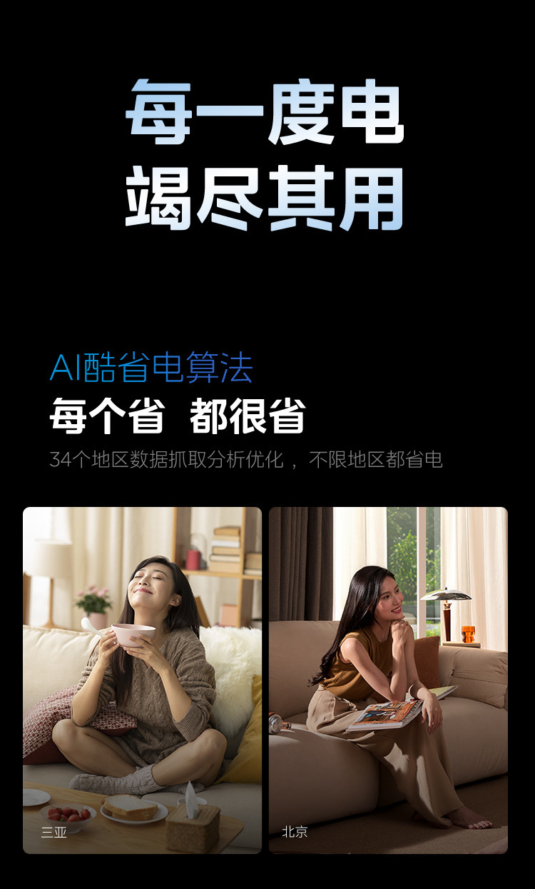 O1CN01jfrfs91TN3NQpiH9Z_!!2212914062369-0-cib.jpg?__r__=1760600913970