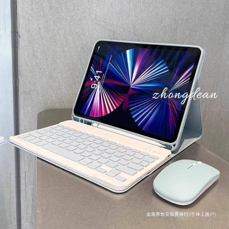 New Wireless Bluetooth Keyboard, Silent, Thin and Portable Mouse, Mobile Phone Tablet, Suitable for Android and Apple Wireless