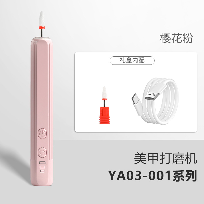 Novice remoción de uñas amolador de uñas eléctrico amolador de uñas cabeza de molienda enchufable versión de velocidad reguladora de máquina doméstica enchufable amolador de uñas