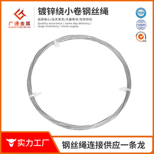 ��\���K䓽z�K1.2mm-10mm�F�z������������ȫ�K�b��������