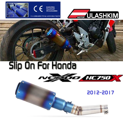 Motorcycle Exhaust Pipe Suitable for Honda Nc700 Nc750 Nc750X 12-170 Modified Middle Section Silencer