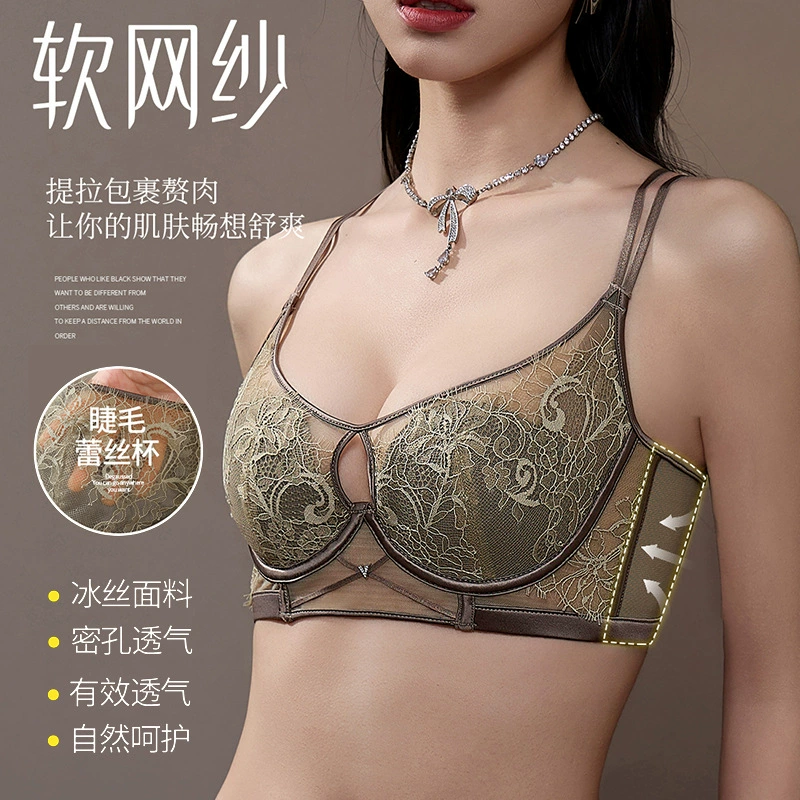 Thin lace sexy underwear, supporting bra, set