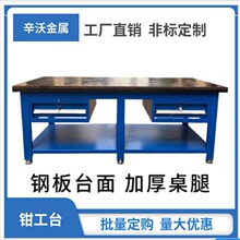 �S��܇�gģ�߾S����䓰幤��̨�Q������̨����ˮĥƽ̨�yԇ����̨