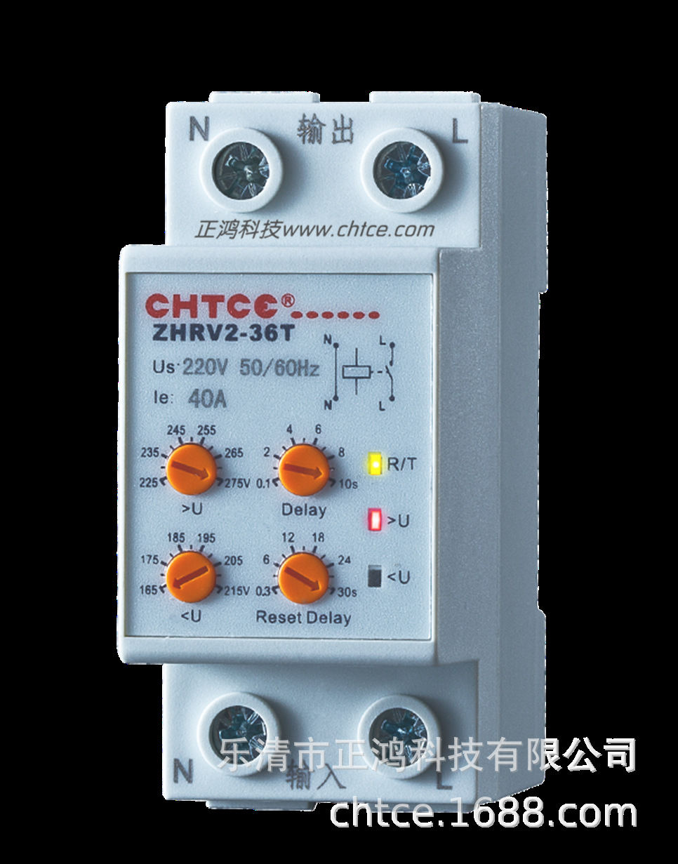 家用自复位过欠压保护器