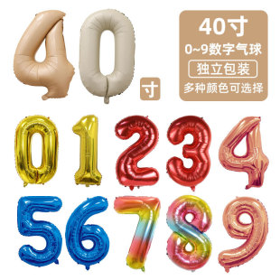 ���R�d40�������̖�����XĤ���������b�����X������S�ҬF؛