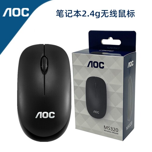 TPV AOC MS320 2.4G wireless office mouse USB laptop desktop computer universal power-saving mouse