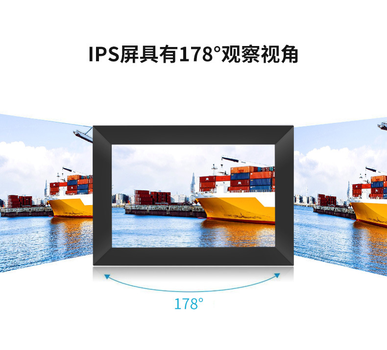 云相框详情_07