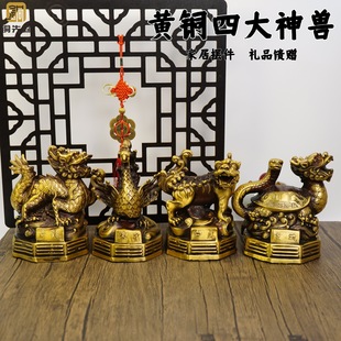 �S�~�ķ���F�[�������׻���ȸ�����Ĵ���F�~�k�����_�I��ˇƷ��