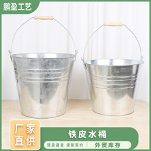 �S�����l�FƤˮͰ������������ÌWУ��\Ͱ����ơ��Ͱ���KͰ�F؛