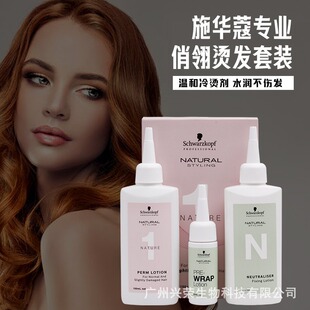 ��Ʒ��؛����ˮ�������C�lșˮܛ�����l�����l����C���àC�lҺ1