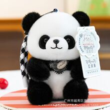 ��Ȥ����ë�q���пɐ�����[����ͯ�Y�￨ͨ��ż����������Ќ���