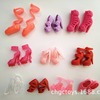 Toy for dressing up, footwear with accessories high heels, universal doll, 30cm, 10pcs, 30G