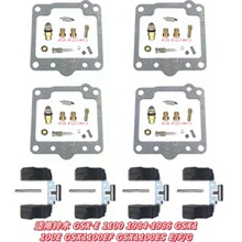 ������������������ľ GSX-E 1100 1984-1986 GSX1100E GSX1100EF
