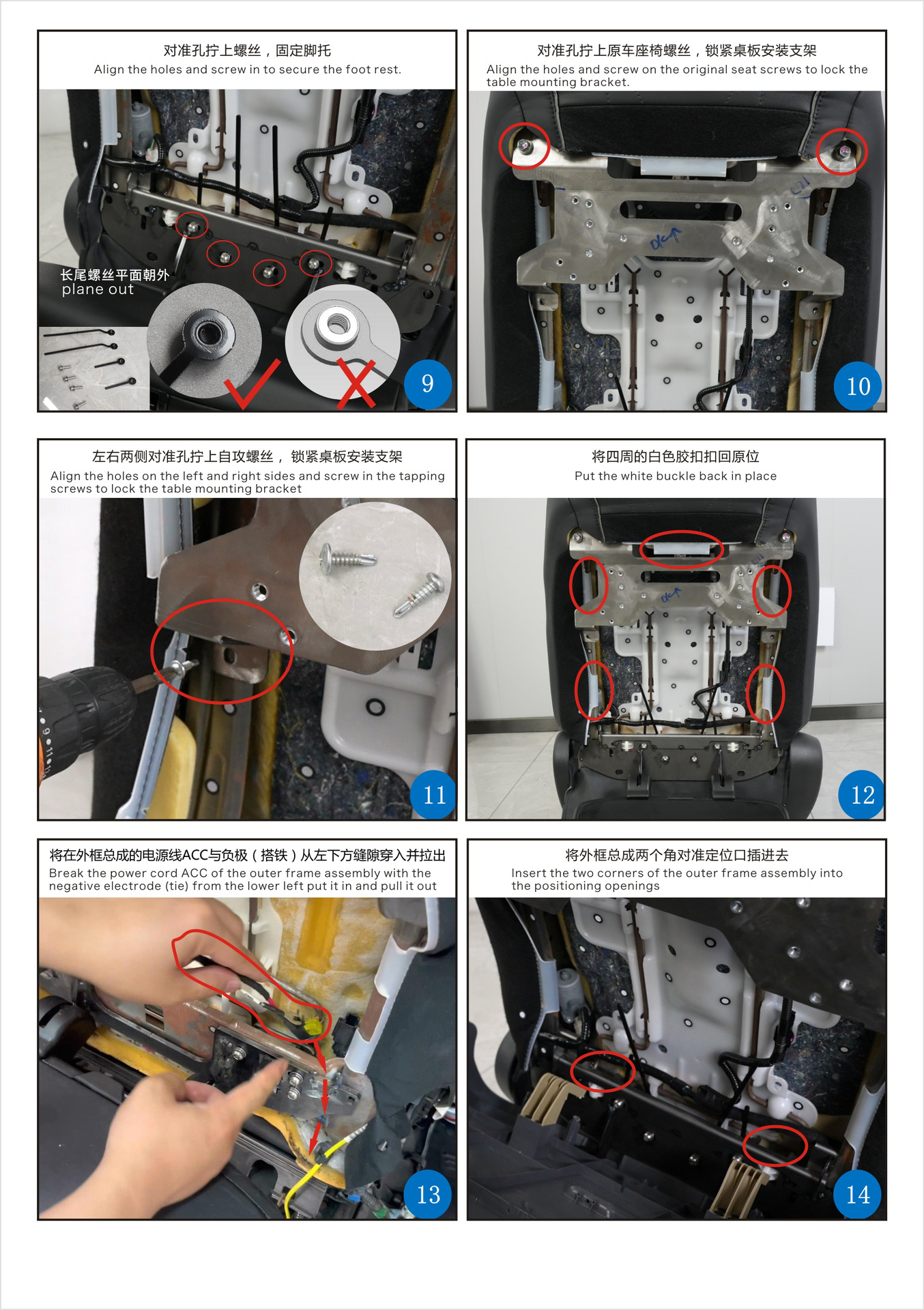 Suitable for 15-24 Toyota Alpha 30 Series 40 Series Chair Back Small Table Wilfa Dining Table Interior Modification