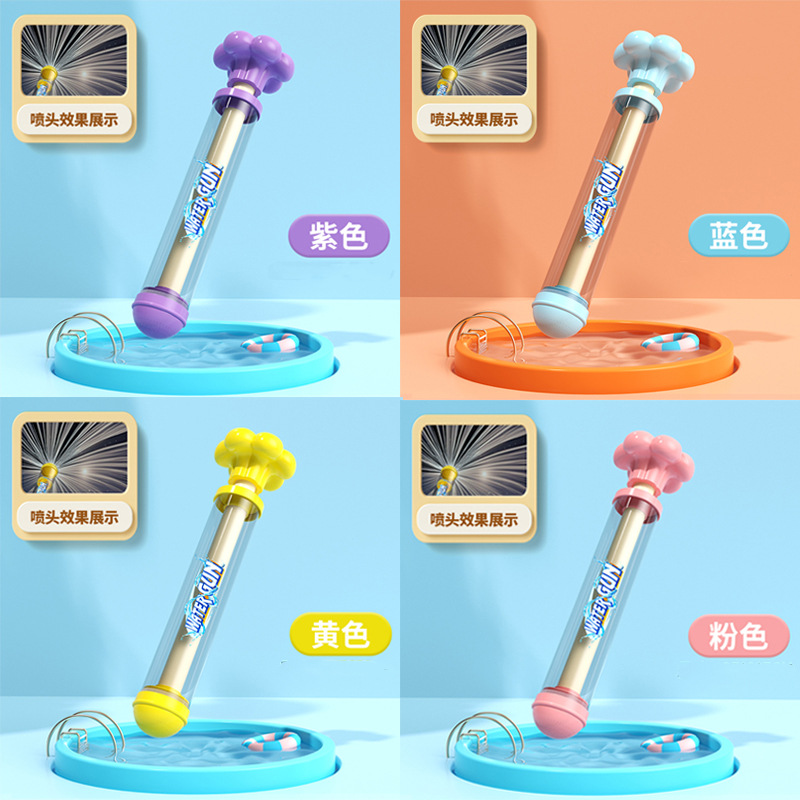 6810 불꽃놀이 물총 (색상 랜덤)