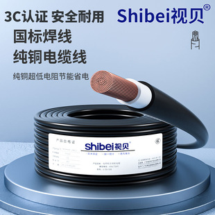 ҕؐ����YH���C��101625355070ƽ�o���~��|늺������Ѿ���ȼ��ĥ