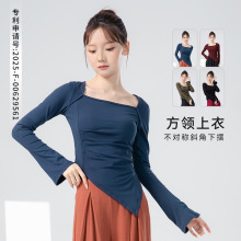 现代舞练功服女新款长袖舞蹈服方领修身身韵古典舞日常形体服上衣