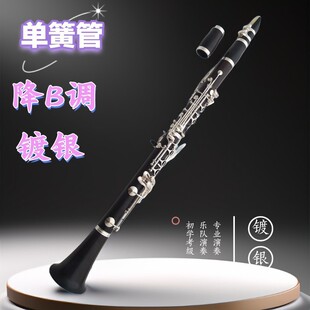 �m���L��ľ�λɹܽ�B�{17�I�ڹ܃�ͯ���˳��W���������λɹܘ���