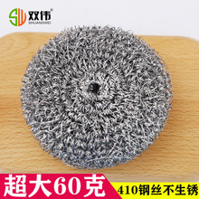 ��̖�����b�p�����P䓼����坍��䓽z���坍�����������l
