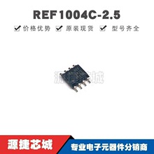 REF1004C-2.5 SOIC8 �zӡREF0425 늉���׼оƬ�����· ȫ��ԭ�b
