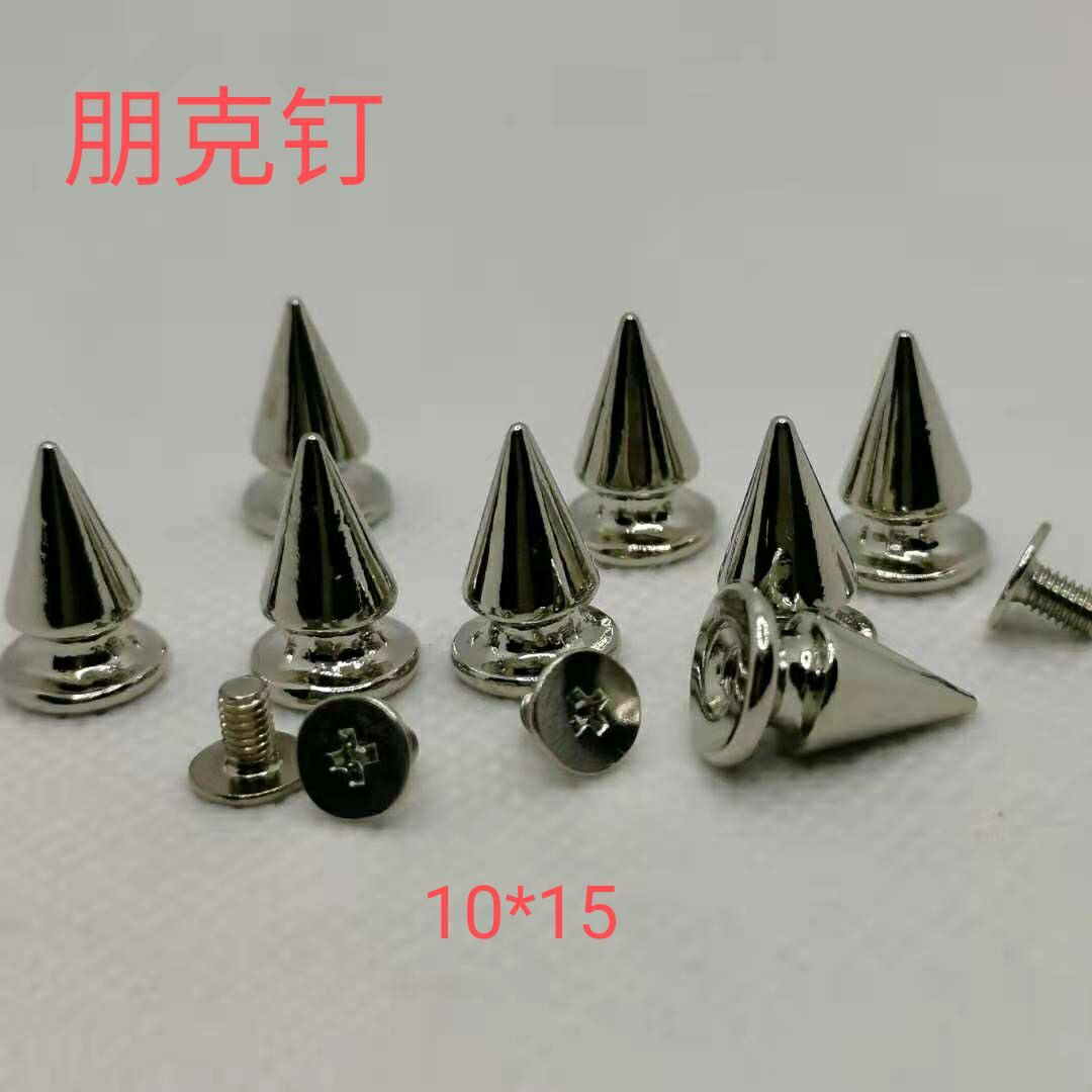 EA56105835461D618D50B35D9DCDD5