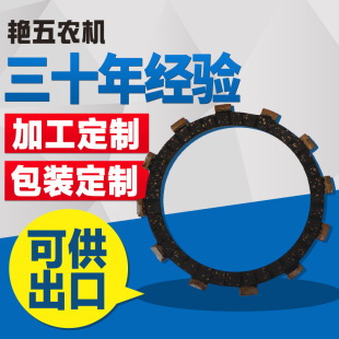 �L�����΢���Cȫ܇���KM1768F/186F�x����Ƭ