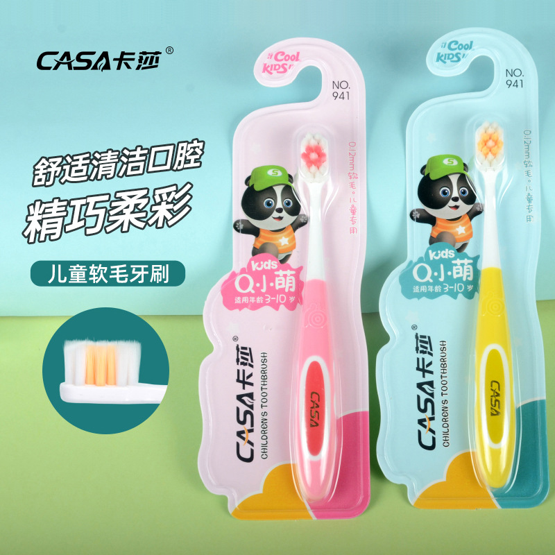 Children's toothbrush 0-1-2-3 to 6 a 12 and a half years old baby soft hair Baby Teeth Toothpaste
