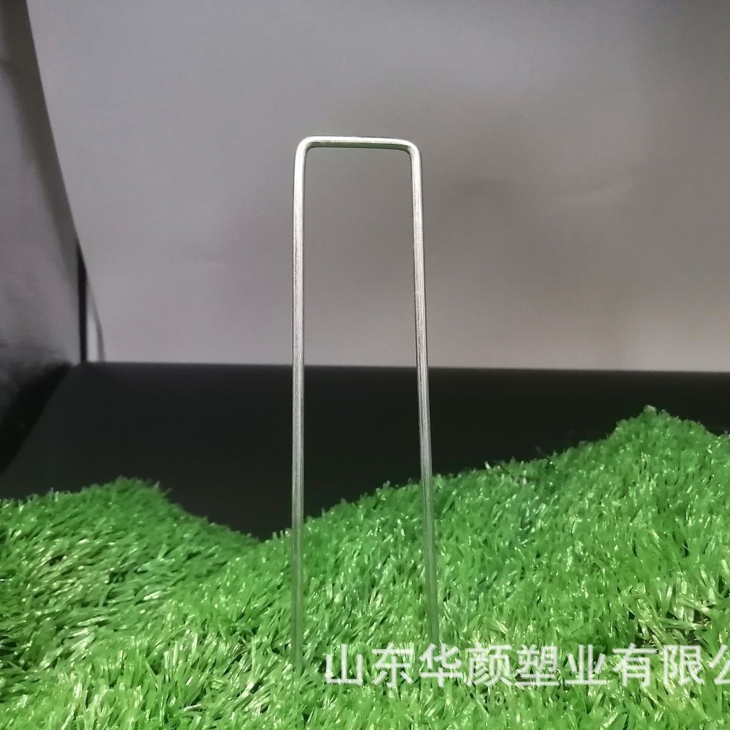 Fábrica directa de clavos de tierra en forma de U, clavos de tierra de jardín a prueba de césped, clavos de tierra de huerto, una variedad de especificaciones y estilos de clavos de tierra en forma de U