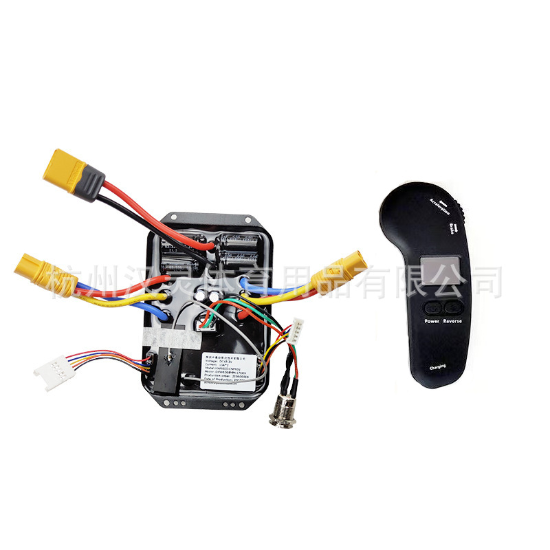 Electric skateboard controller remote control skateboard ESC skateboard dual drive wireless control board Motor Motor Accessories