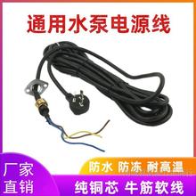 �ͽ�����ˮ�Ý�ˮ�Ì����Դ������/������|�� �ƿ܇ˮ���Դ��