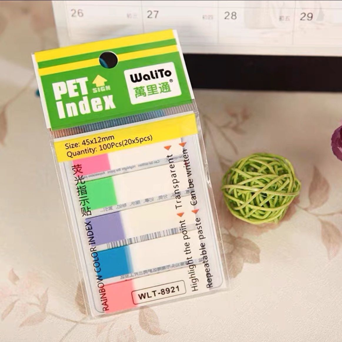 5 색 및 반 색 (8921)100 매