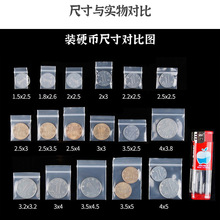 4*5cm*20�z�Ӻ����ϰ��b���Է��С̖����ԇ��ʳƷ�ܷ�ڴ�100ֻ