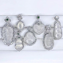 ���l��Ȼ���N����������ɫ��ʯ�Ƕ�yɫ��ʯ�߱�����朒��