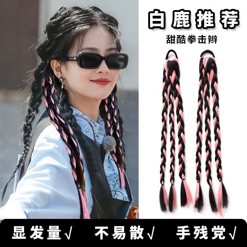 Hot Girl Boxing Braids, Highlighted Wig Braids, Twist Braids, Double Ponytails, Sweet and Cool Natural Realistic Colorful Hair Accessories, Short Hair