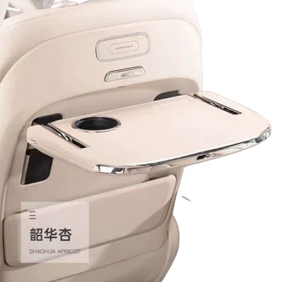 Charging and Cup Holder — Car table board