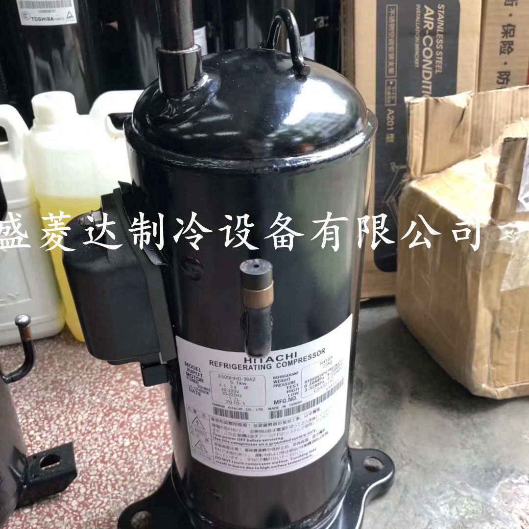 E500HHD-36A2适用于日立5匹空调制冷压缩机配件E500HHD-36D2