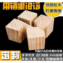 ��ľ�ȉ|ɳ�l����ו�����̨�_�|�N�|�_ľ�|�Ҿ߉|�Ӹ߲�����