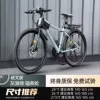 Hexagonal high-end equipment-steel frame-spoke-[Grey Lake Green]
