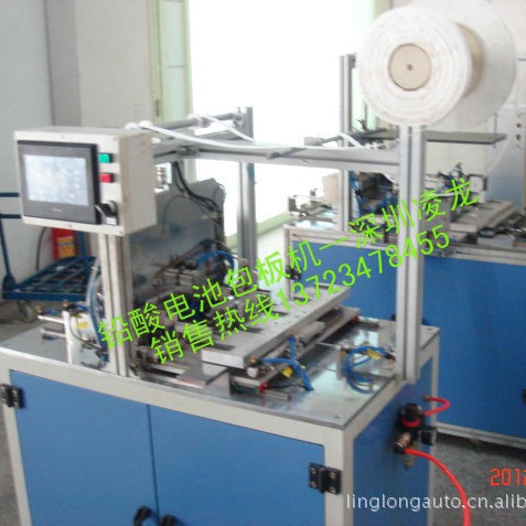 �Զ���װ�����Զ����Ǳ��豸���Զ���װ���з���3 �Զ�����1ֱ