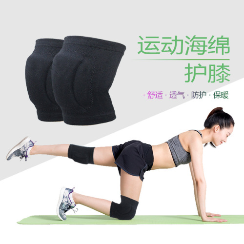 Manufacturer wholesale cross-border non-collision sports sponge knee pads dance kneeling roller skating thickened EVA gasket outdoor protection