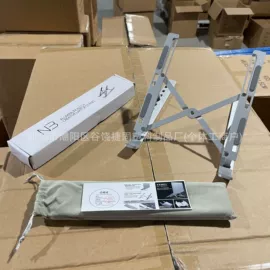 手机支架;车载手机支架;遮阳挡