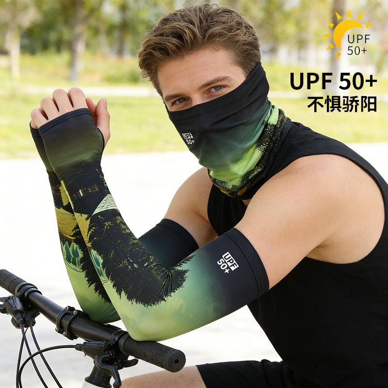 Ice Sleeves for Summer Sun Protection, Men's Fashionable Cool Cycling Masks, Sunshade Arm Guards, Ice Silk Breathable Summer Sleeves
