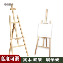 ܿ{LͮVչʾۯBgƷľ̫