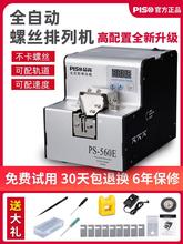 Ʒ��ȫ�Ԅ��ݽz�C���{܉�����o�C�ݽz���ЙC�ֳ�ʽ�ݽz���ϔ��@