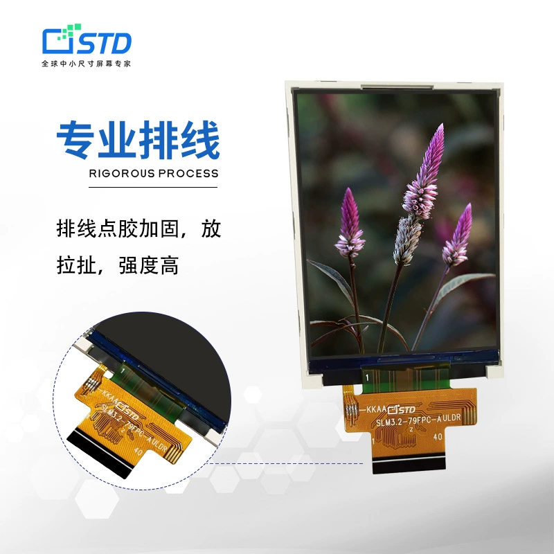 STD3.2-дюймовый RGB интерфейс 240*320 TFT дисплей HD умный LCD экран обнаженный экран