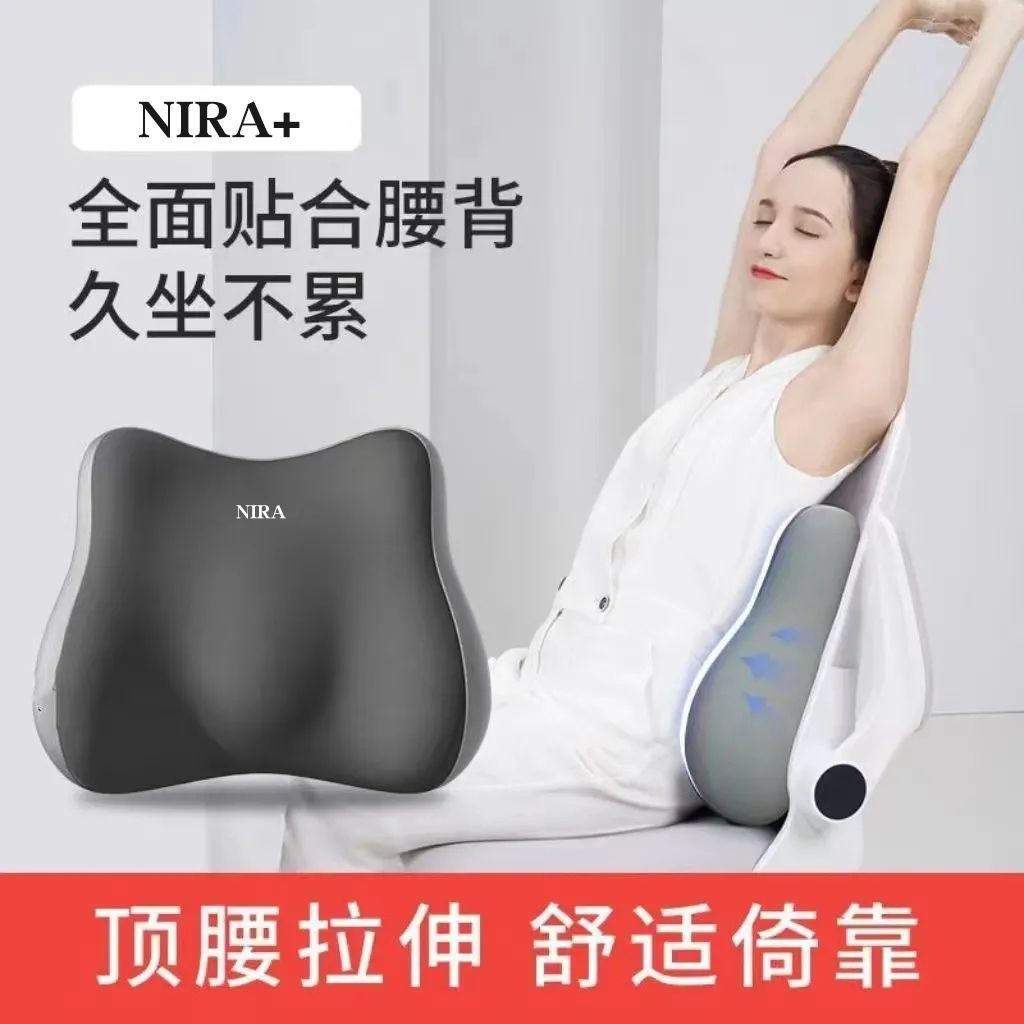 Office Chair Cushion for Long Sitting, Lumbar Pillow, Workstation Lumbar Support, Back Cushion, Waist Support, Custom Waist Pad