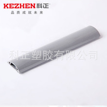 �S�ҹ��� 40mm�뻡�εذ�늾��߾��� PVC���Ͼ��� �����Ͳȉ�����