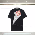 8367 Black