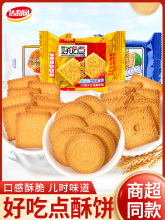 �ó��c֥��ţ��ζ��ɽ����|���䪚�����b��ʳɢ�b���l